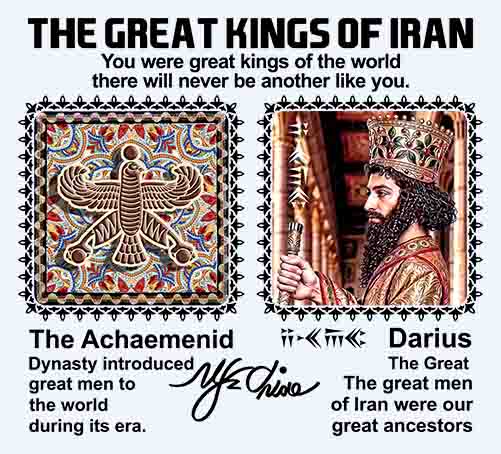 King